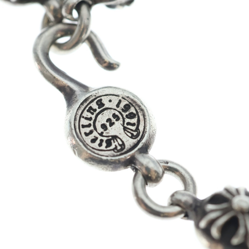 CHROME HEARTS(クロムハーツ) NO2 BALL #2クロスボールブレスレット シルバー BCA176