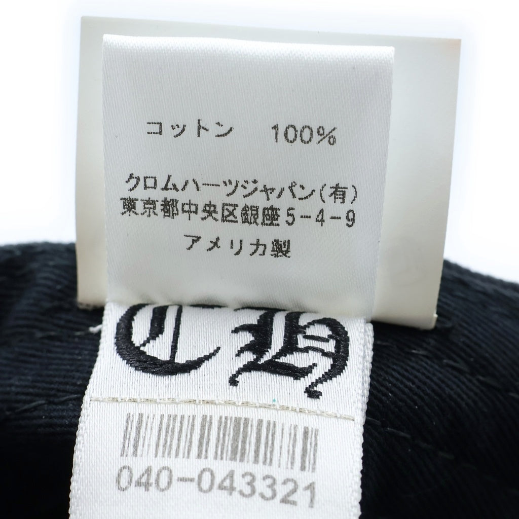 CHROME HEARTS(クロムハーツ) TRUCKER CAP デニムトラッカー ヴァインダガー刺繍 クロスボール付き デニム トラッカーキャップ 帽子 ブラック