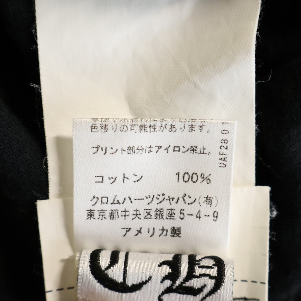 CHROME HEARTS(クロムハーツ) BACK CEMETERY CROSS L/S バックセメタリークロス 長袖Tシャツ カットソー ブラック