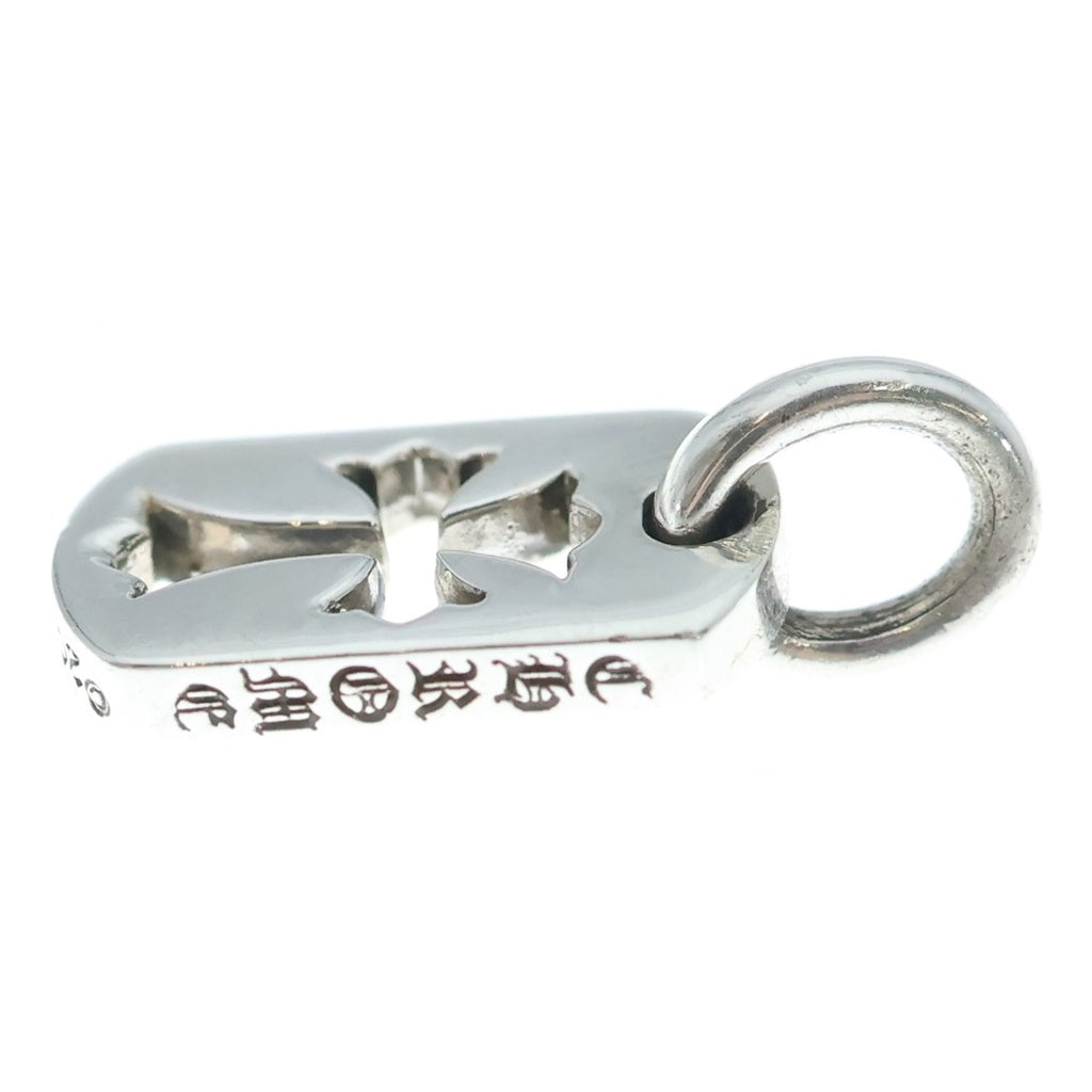 CHROME HEARTS(クロムハーツ) DT TNY CO CRS タイニーカットアウトクロスドッグタグ チャーム ペンダントトップ シルバー BCA252