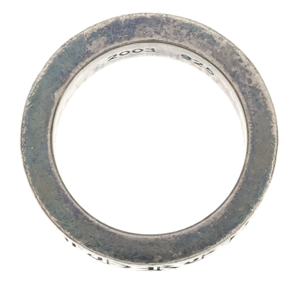 CHROME HEARTS(クロムハーツ) 6mm SPACER FOREVER 6mmスペーサーリング フォーエバーシルバーBCA337