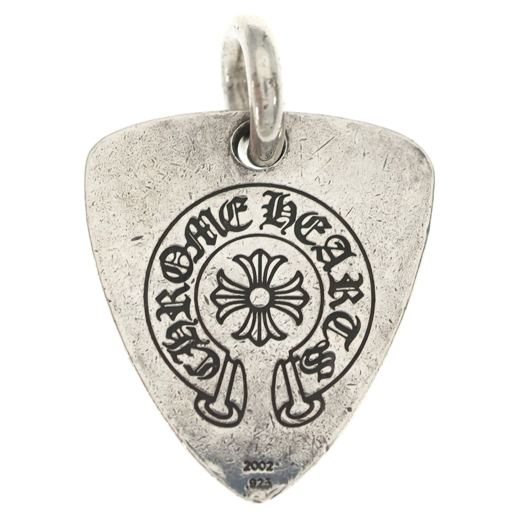 CHROME HEARTS(クロムハーツ) GUITAR PICK ギターピック ペンダントトップ シルバー BCA275