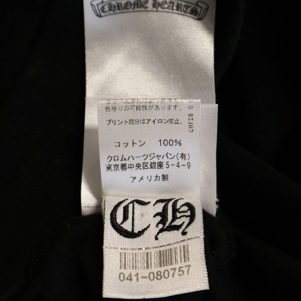 CHROME HEARTS(クロムハーツ) NECK LOGO S/S TEE ネックロゴプリント チェストポケット クルーネック半袖Tシャツ カットソー ブラック