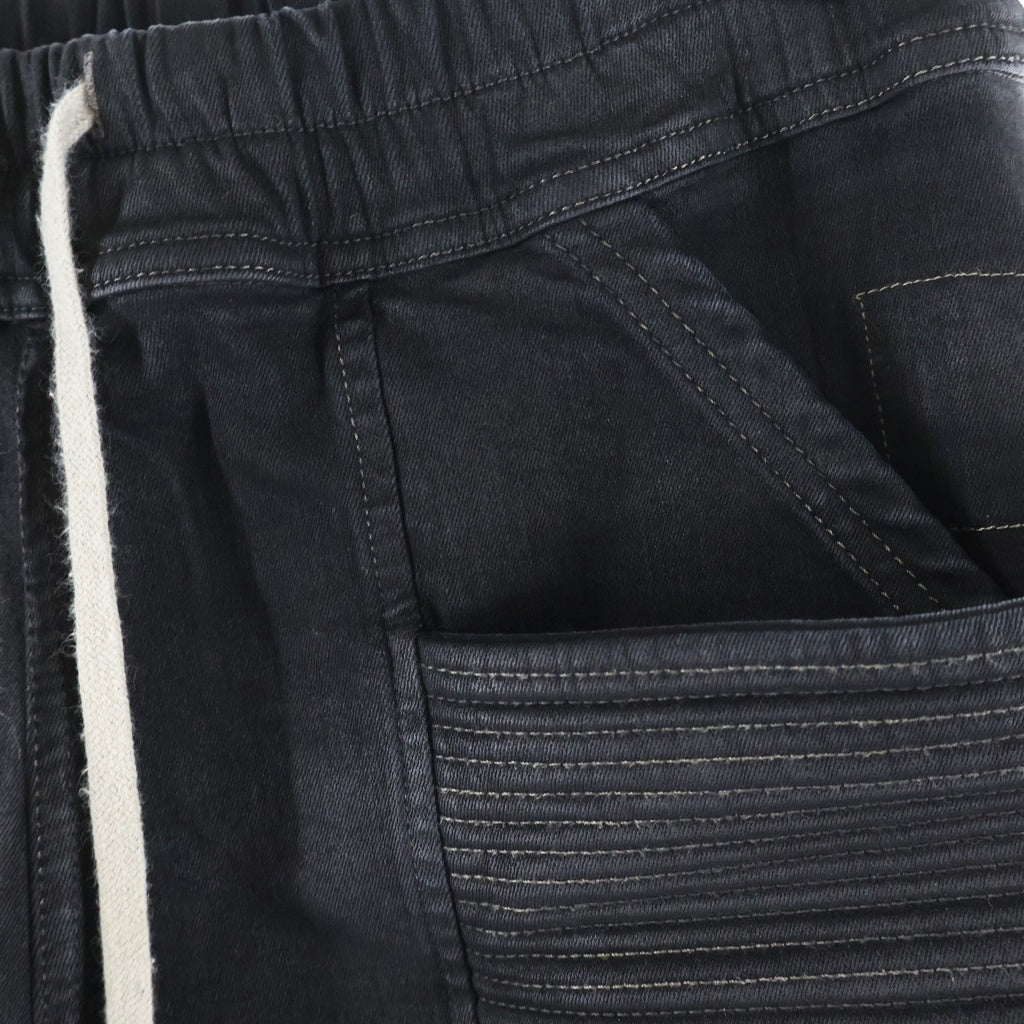 Rick Owens DRKSHDW(リックオウエンス ダークシャドウ) CREATCH CARGO クリーチカーゴパンツ ブラック DU01D1376-SBB