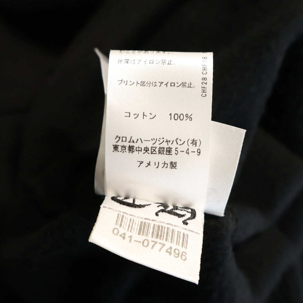 CHROME HEARTS(クロムハーツ) SWTSHRT HD ZIP 東京限定 バックホースシュープリント ジップアップパーカー ブラック