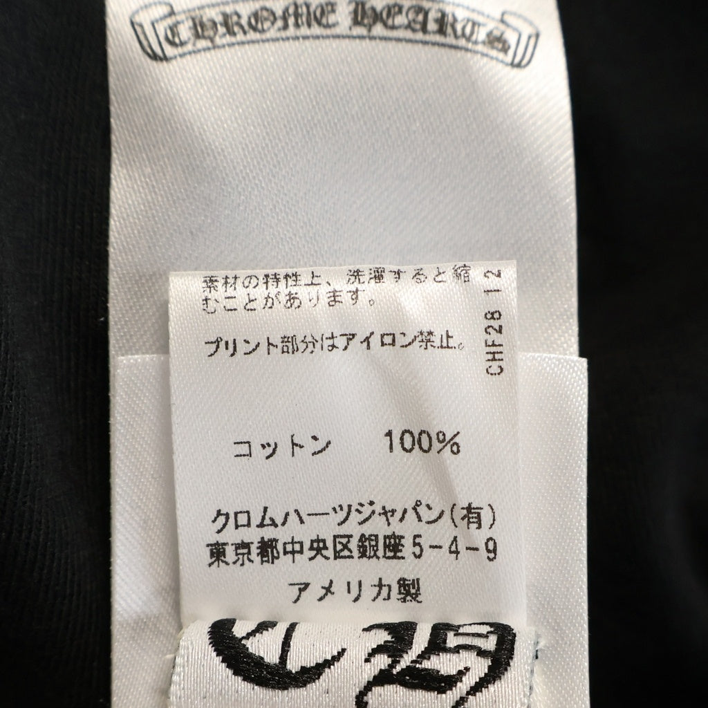 CHROME HEARTS(クロムハーツ) CH L/S TEE アームフローラルバックホースシュープリント長袖Tシャツ ブラック