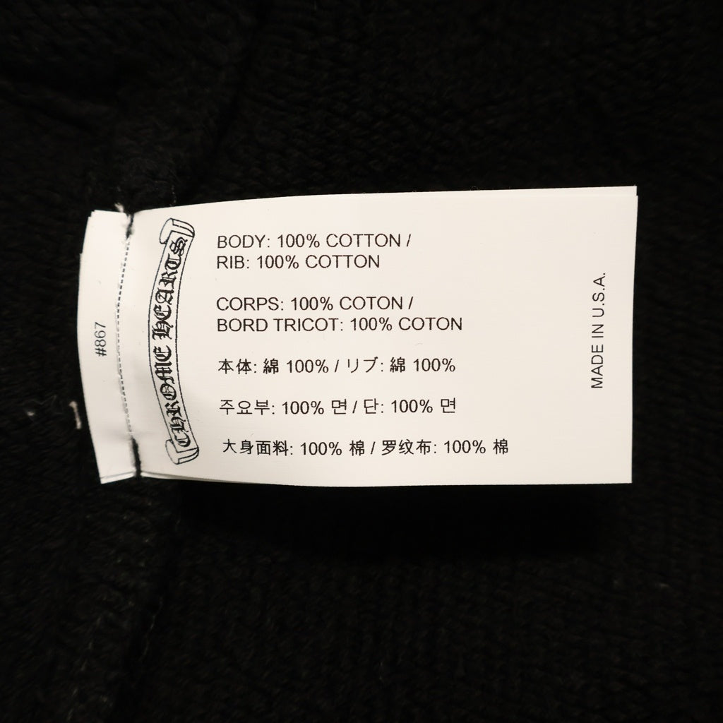 CHROME HEARTS(クロムハーツ) 7-11 SHORTS CHロゴ刺繍スウェットハーフパンツ ブラック