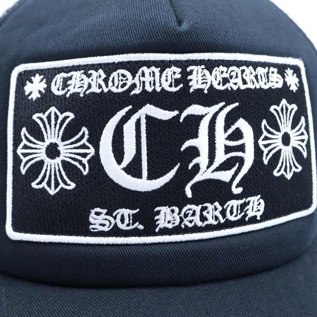 CHROME HEARTS(クロムハーツ) TRUCKER CAP ST. BARTH セントバース限定 トラッカー メッシュキャップ CHパッチ クロスボール 帽子 ブラック