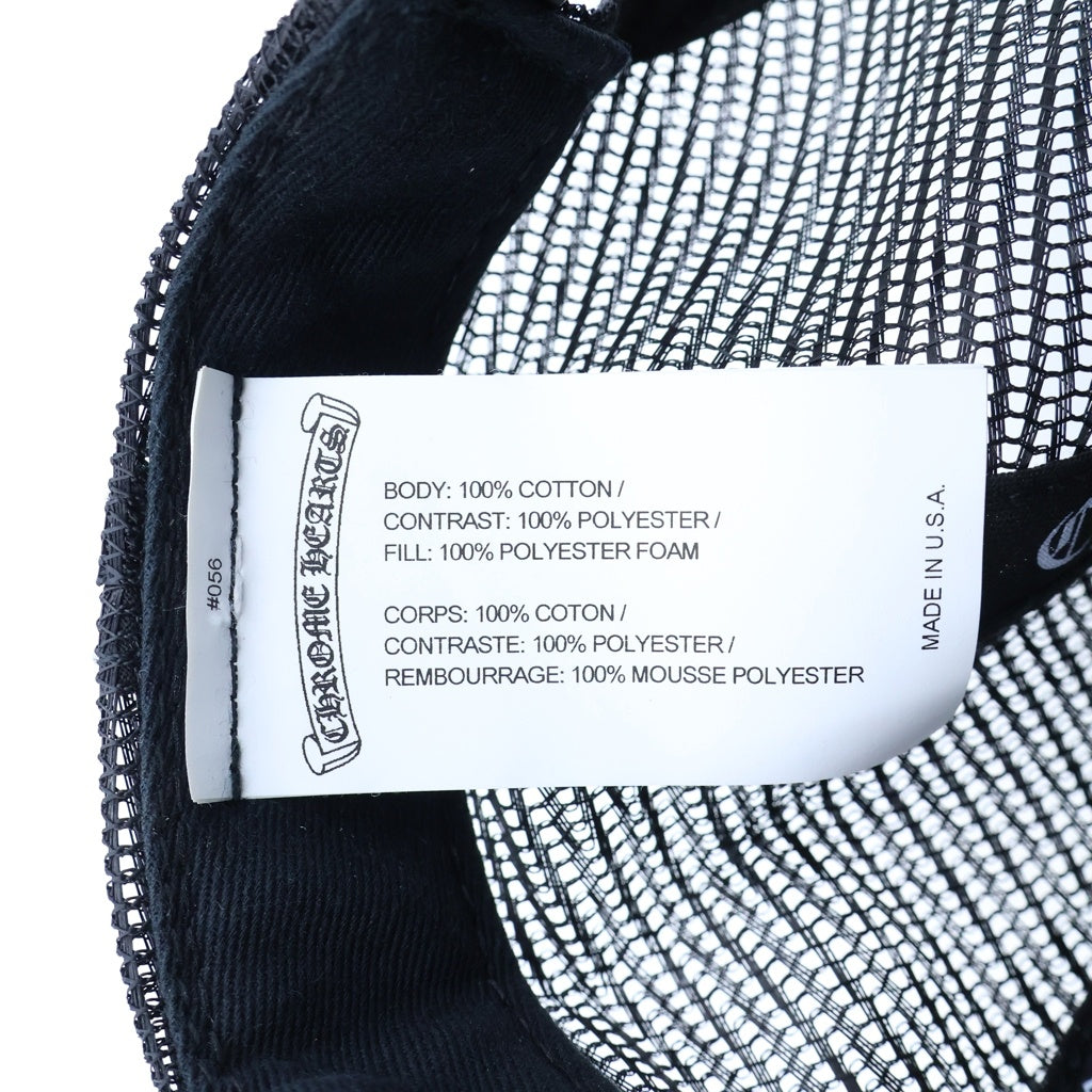 CHROME HEARTS(クロムハーツ) TRUCKER CAP ST. BARTH セントバース限定 トラッカー メッシュキャップ CHパッチ クロスボール 帽子 ブラック