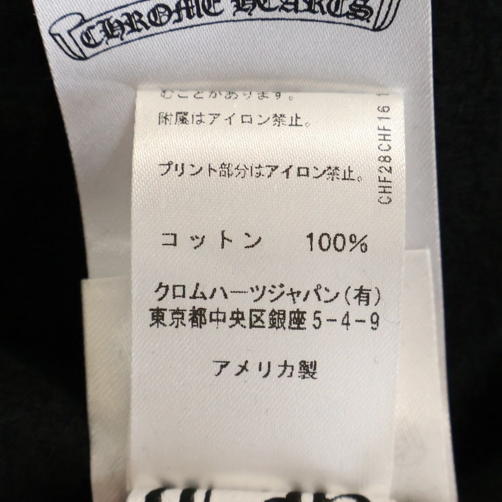 CHROME HEARTS(クロムハーツ) SWTSHRT HD ZIP アームロゴプリント ジップアップパーカー ブラック