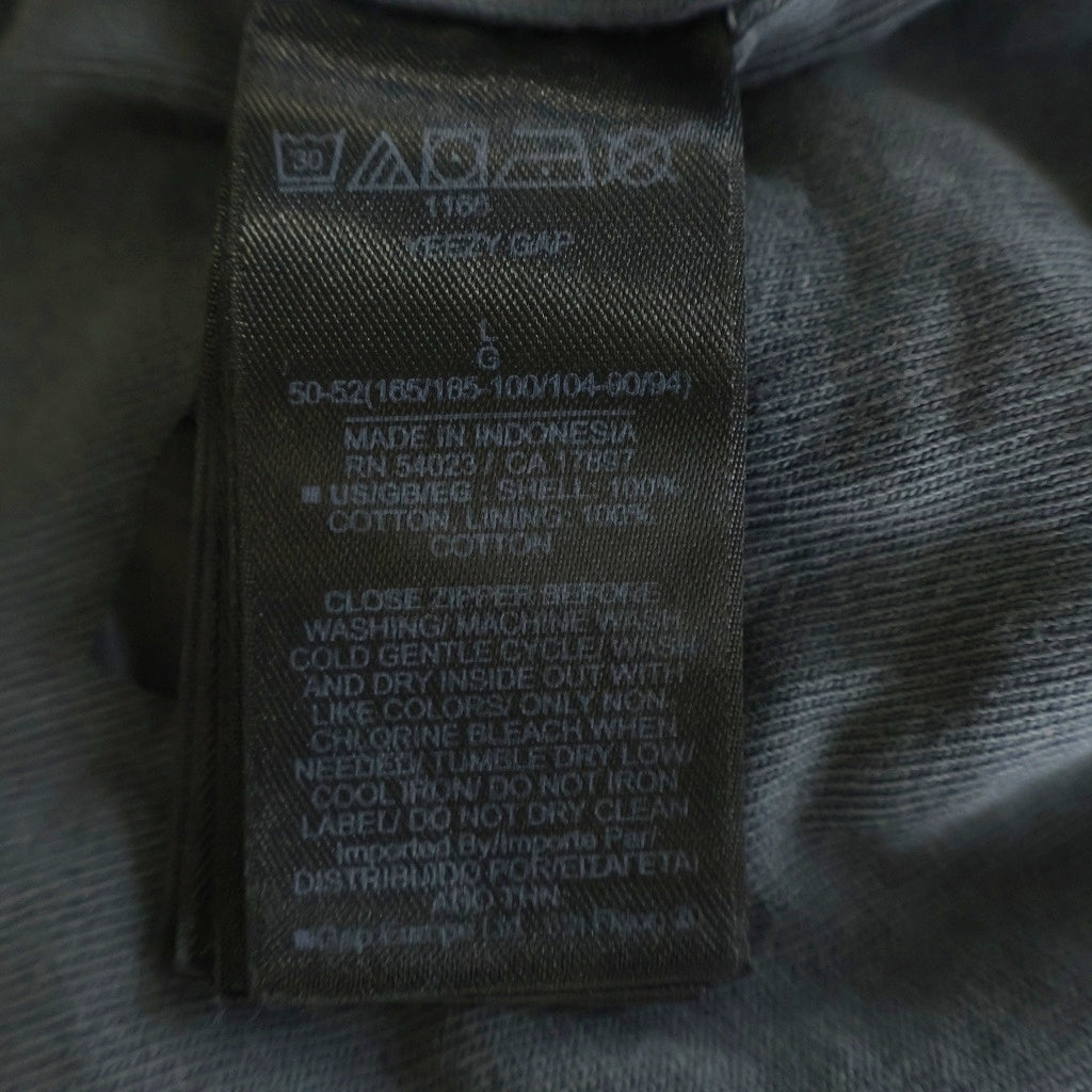 YEEZY GAP(イージーギャップ) ZIP UP HOODIE ジップアップパーカー グレー