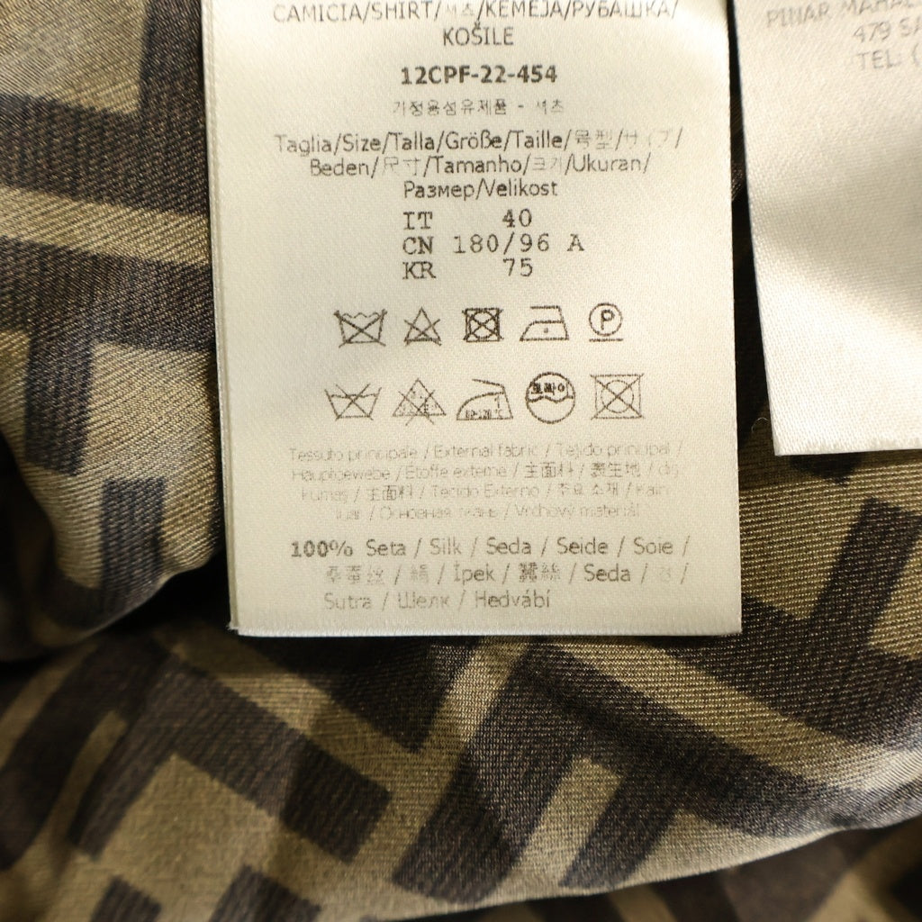 FENDI(フェンディ) 22AW FFプリント モノグラム フライフロントカジュアルシルクシャツ 半袖シャツ ブラウン FS0795 AKEE
