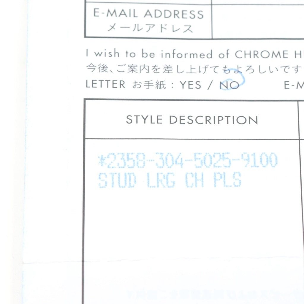 CHROME HEARTS(クロムハーツ) LRG CH PLS ラージCHプラススタッド ピアス シルバー レディース