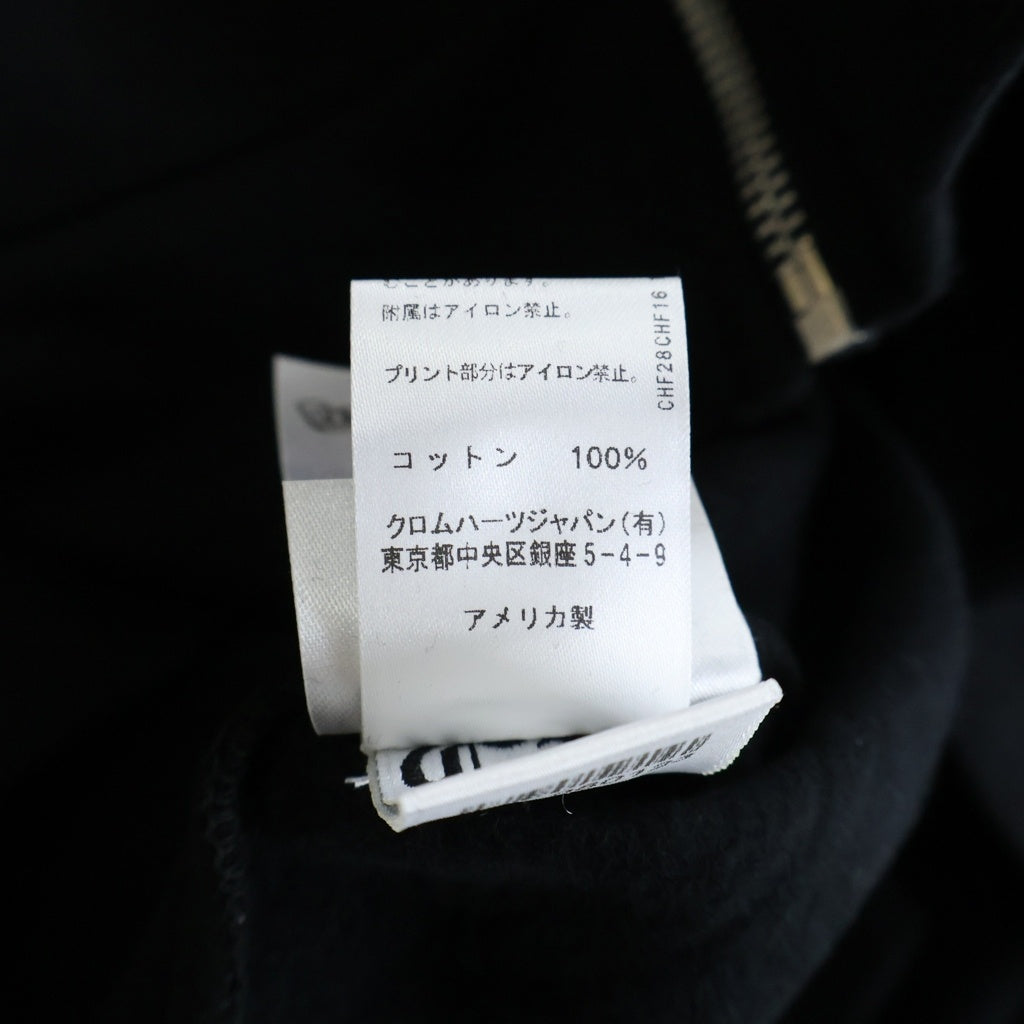 CHROME HEARTS(クロムハーツ) SWTSHRT HD ZIP アームロゴプリント ジップアップパーカー ブラック