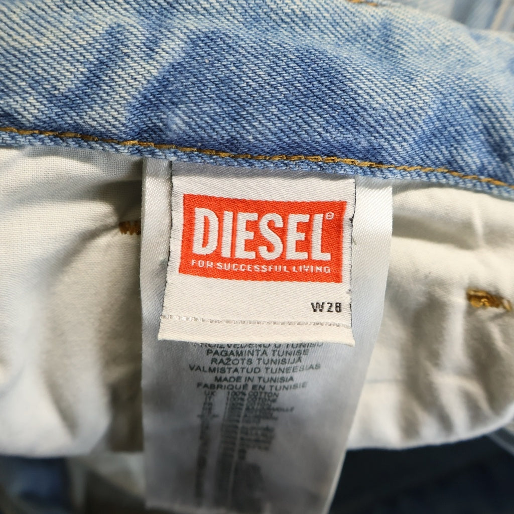 DIESEL(ディーゼル) D-RISE リラックスフィット ダメージデニムパンツ インディゴ A06371