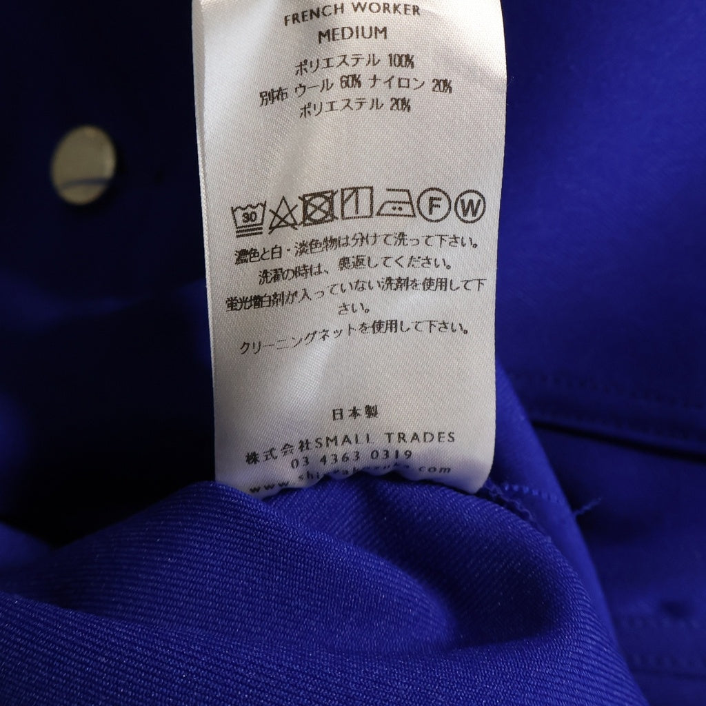 NO BRAND(ノーブランド) SHINYAKOZUKA FRENCH WORKER ワークジャケット ブルー 2402SK25