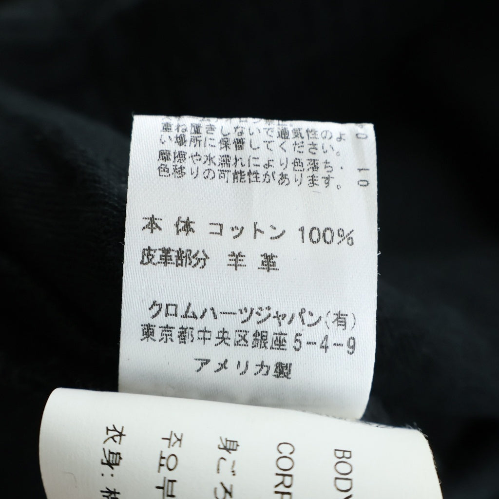 CHROME HEARTS(クロムハーツ) LAST BITE ラストバイト クロスボールボタンカバーオールデニム長袖シャツ ブラック