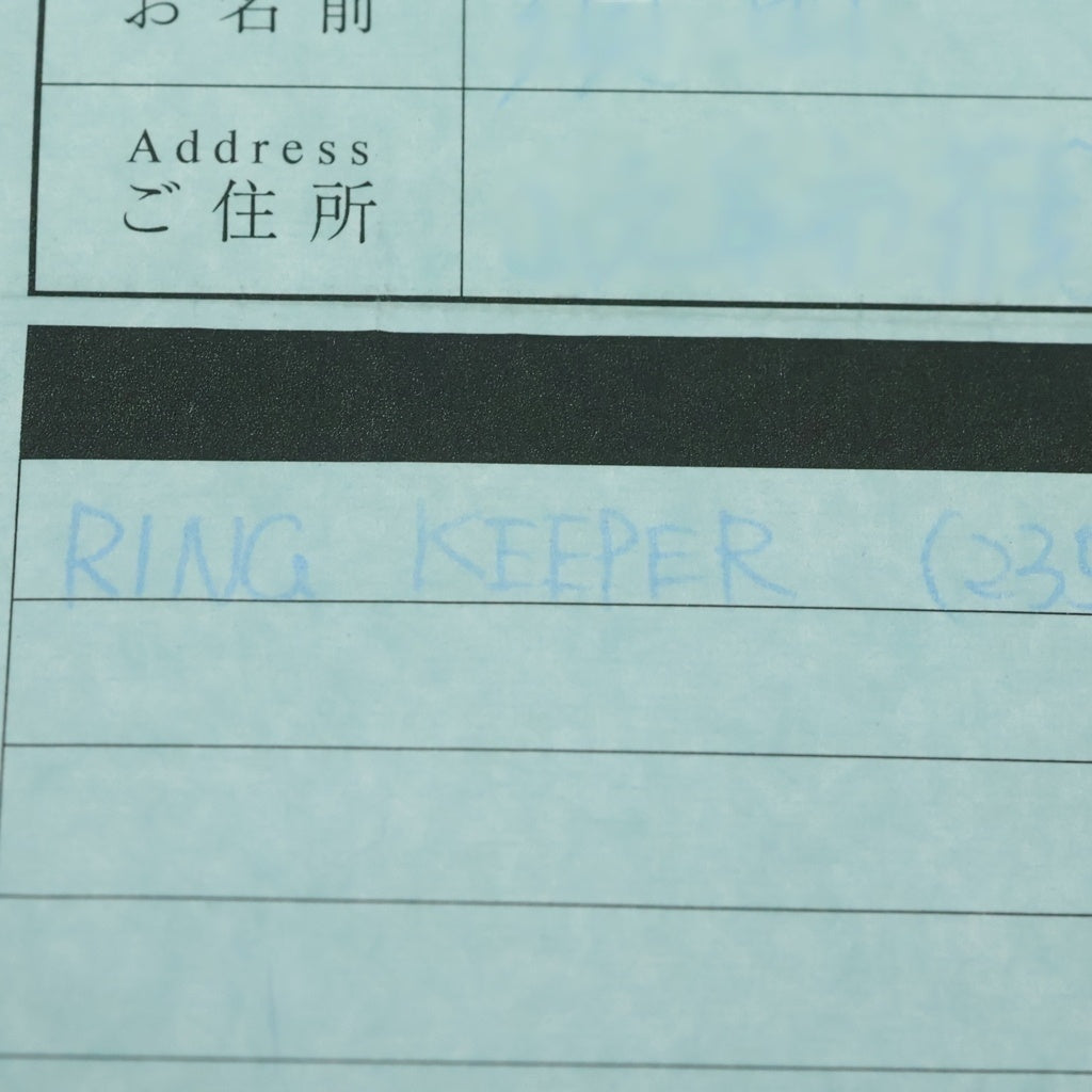 CHROME HEARTS(クロムハーツ) KEEPER RING キーパーリング シルバー