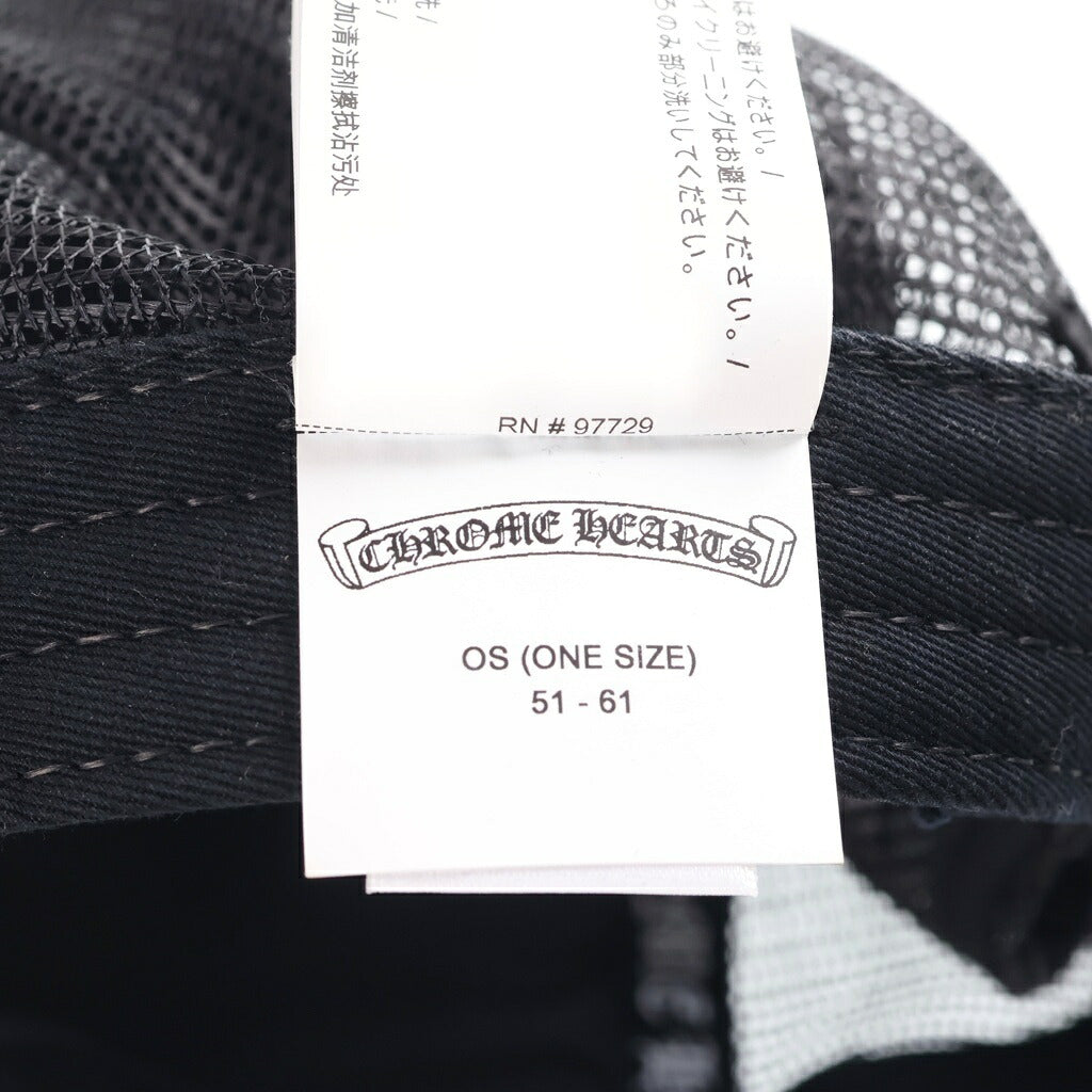 CHROME HEARTS(クロムハーツ) TRUCKER CAP トラッカーキャップ 3セメタリーハラコレザーパッチメッシュキャップ帽子 ブラック/ホワイト