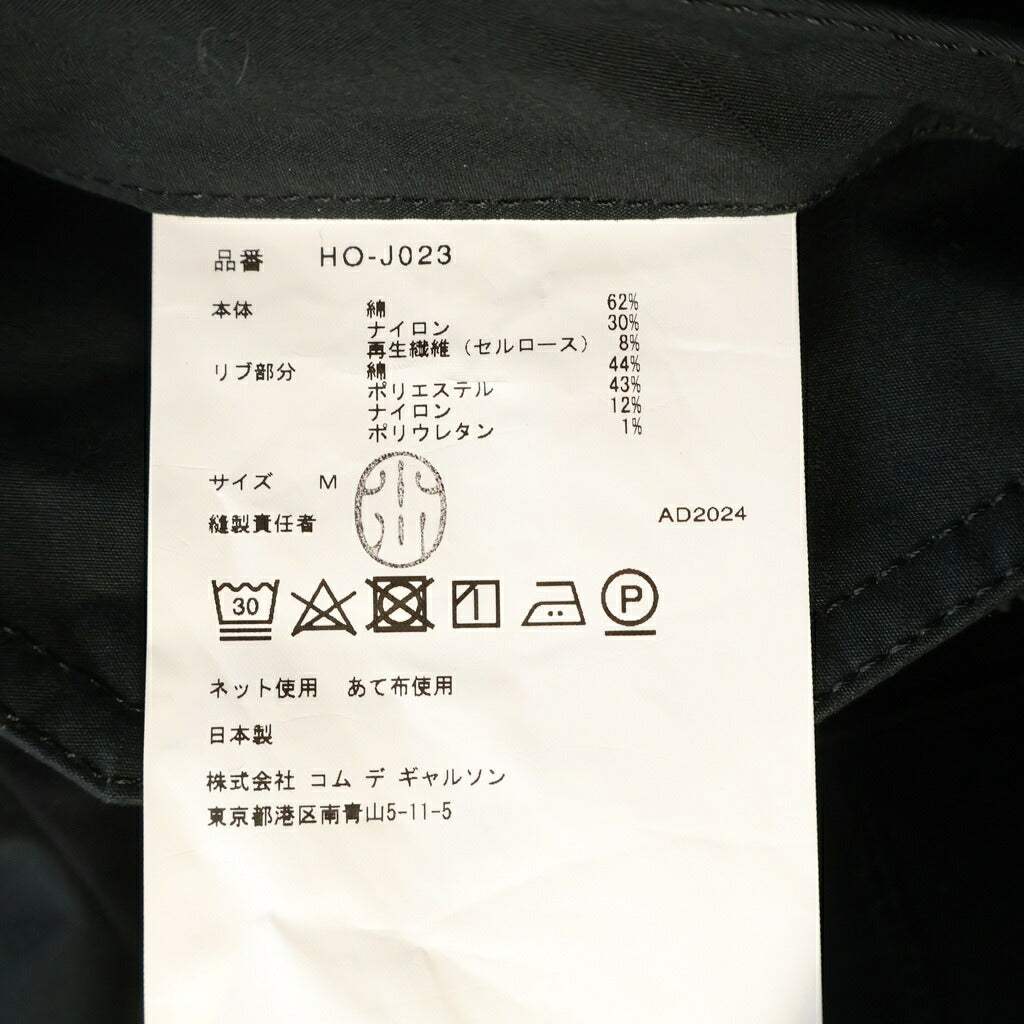 COMME des GARCONS HOMME(コムデギャルソンオム) 25SS Cotton Nylon Back Satin パッチワーク コットンナイロン バックサテン ブルゾン フライトジャケット HO-J023 ブラック