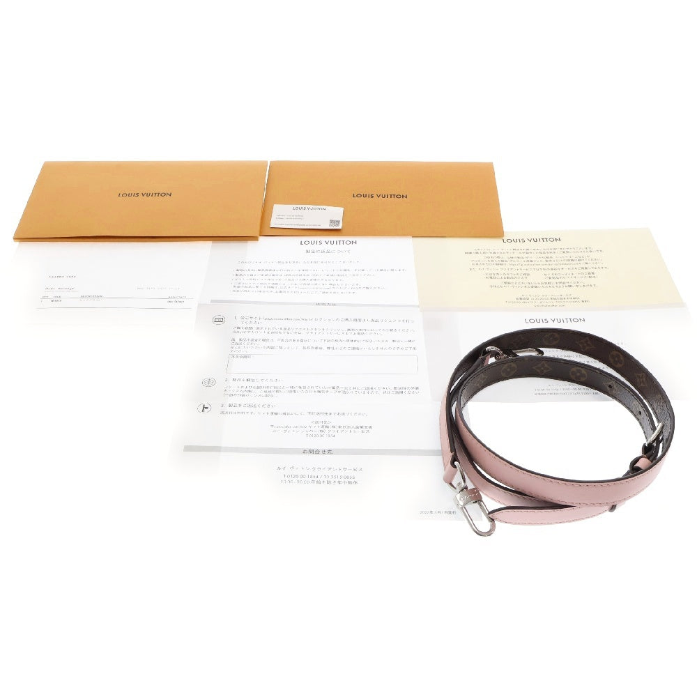 LOUIS VUITTON(ルイヴィトン) エピ サックプラBB ローズバレリーヌ ピンク レザー M58659 ICタイプ 2way ハンドバッグ ショルダーバッグ