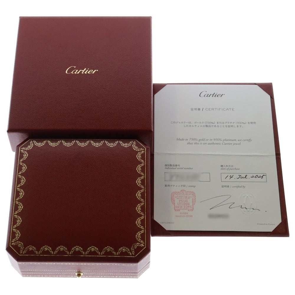 Cartier(カルティエ) トリニティ ラージチェーンネックレス ペンダント ゴールド レディース K18/PG/WG