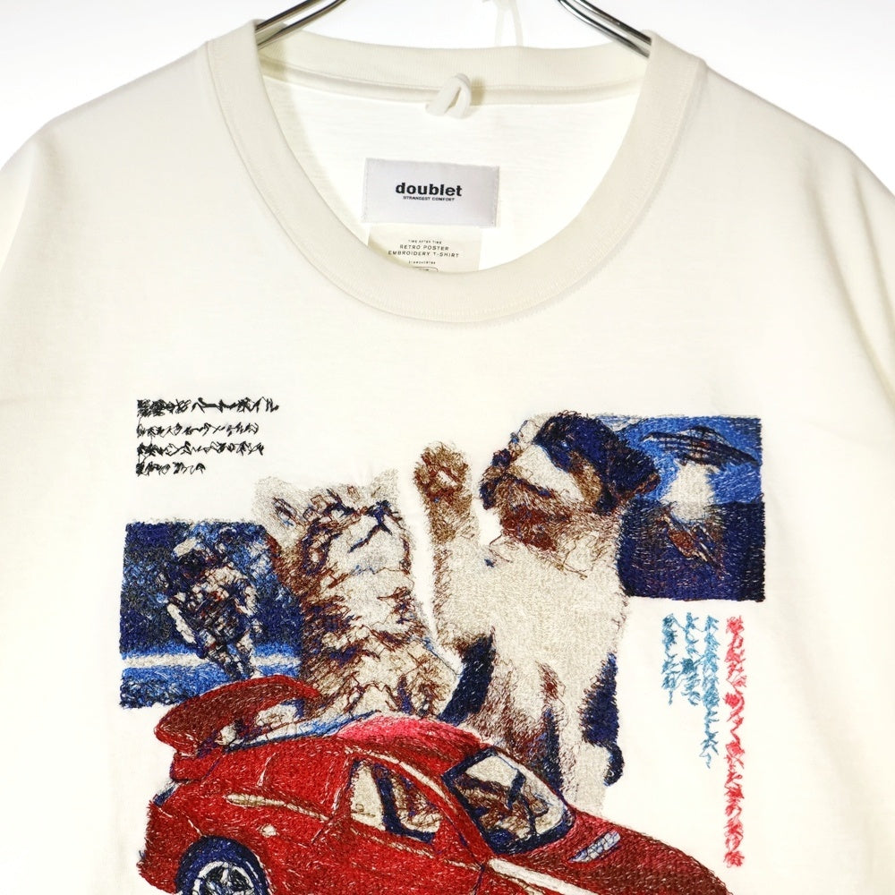 doublet(ダブレット) 21AW 犬の手も借りたい 刺繍半袖カットソー Tシャツ ホワイト 21AW24CS198
