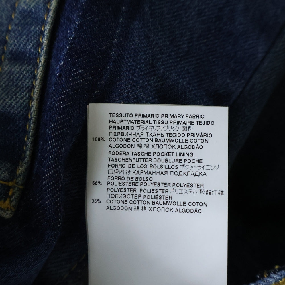 Maison Margiela 0(メゾンマルジェラ) 22SS ストレートレッグダメージジーンズ デニムパンツ インディゴブルー 28 S50LA0194 S30561