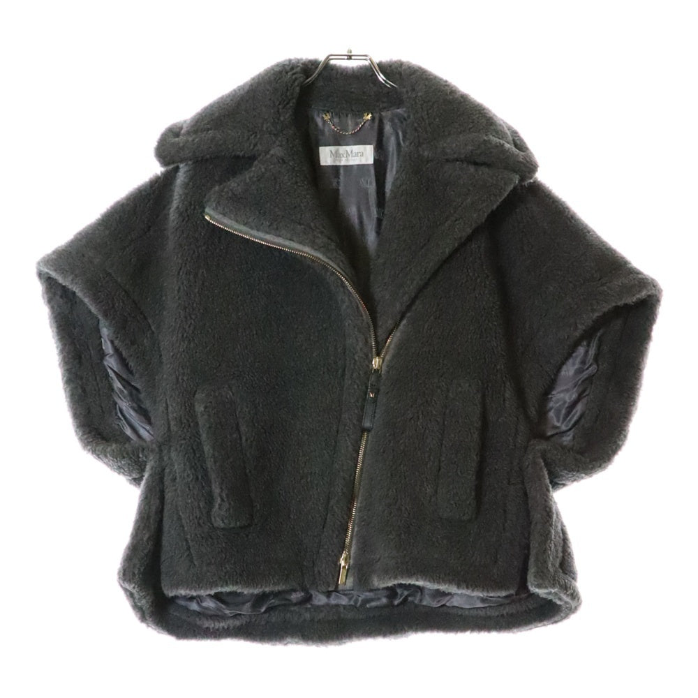 Max Mara(マックスマーラ) テディベア ケープ ポンチョ ウール アルパカ ボア ジップアップ ジャケット グレー レディース 23473623336
