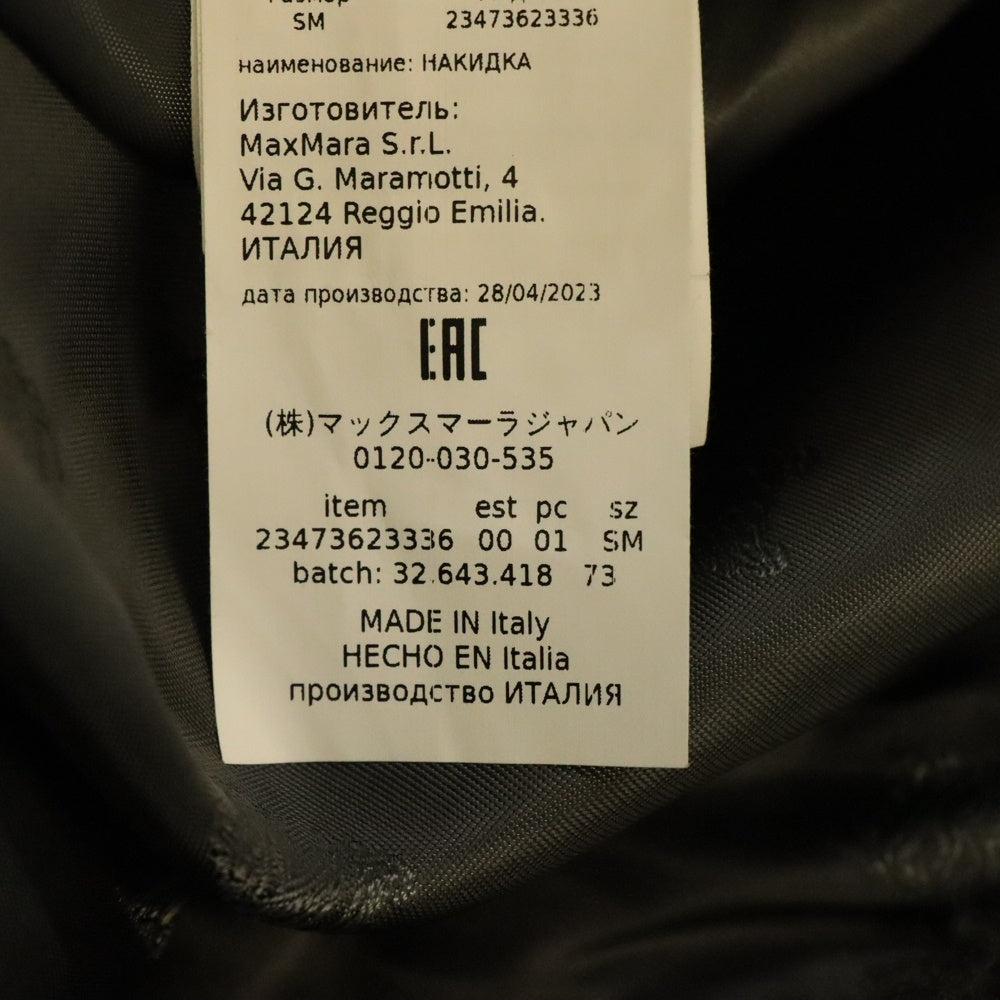 Max Mara(マックスマーラ) テディベア ケープ ポンチョ ウール アルパカ ボア ジップアップ ジャケット グレー レディース 23473623336