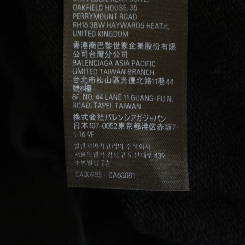 BALENCIAGA(バレンシアガ) 23AW ミラーロゴ プリント オーバーサイズ プルオーバー パーカーフーディー ブラック 727163