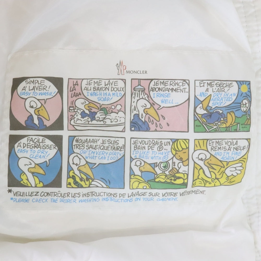 MONCLER(モンクレール) BODY GIUBBOTTO フーデッドダウンジャケット ブルゾン ホワイト H20931A52400