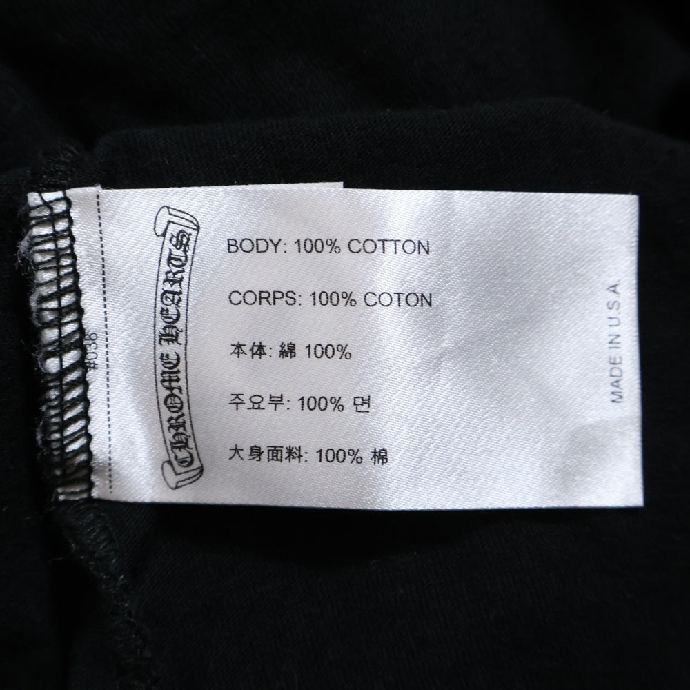 CHROME HEARTS(クロムハーツ) Neck Logo L/S Tee ネックロゴプリント ロングスリーブ 長袖Tシャツ カットソー ブラック/ブルー