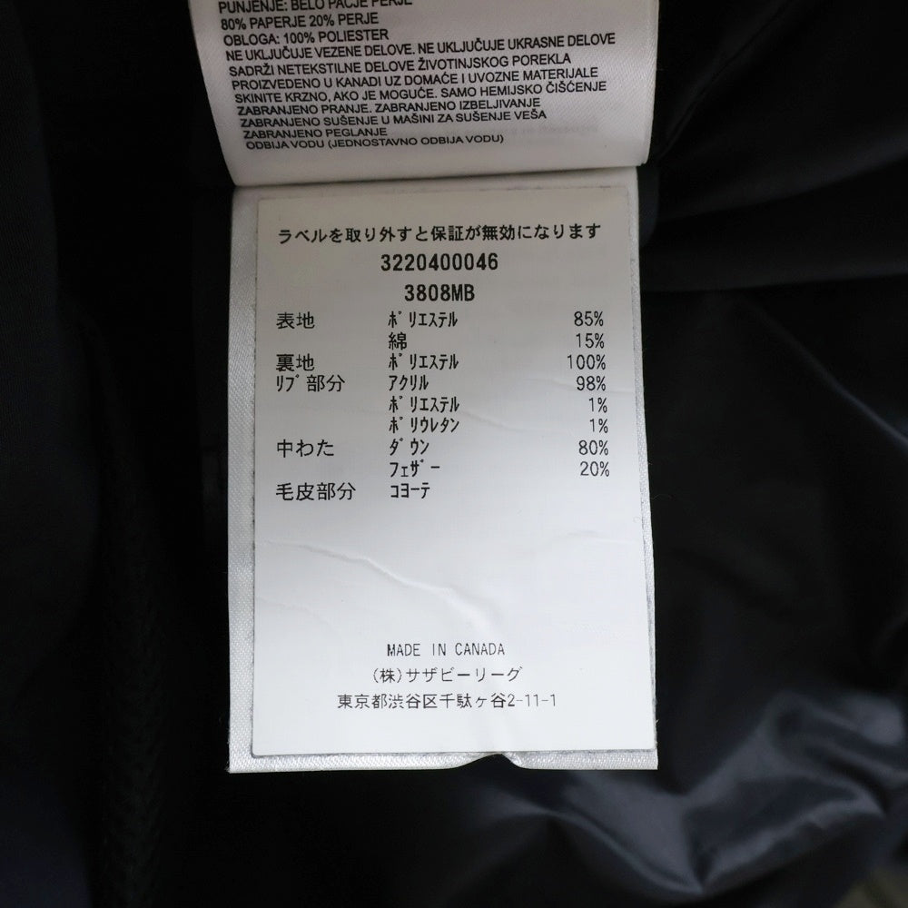 CANADA GOOSE(カナダグース) WYNDHAM PARKA ウィンダム パーカー ファー フーデッド ジップアップ ワッペンロゴ ダウンジャケット ブラック 3808MB