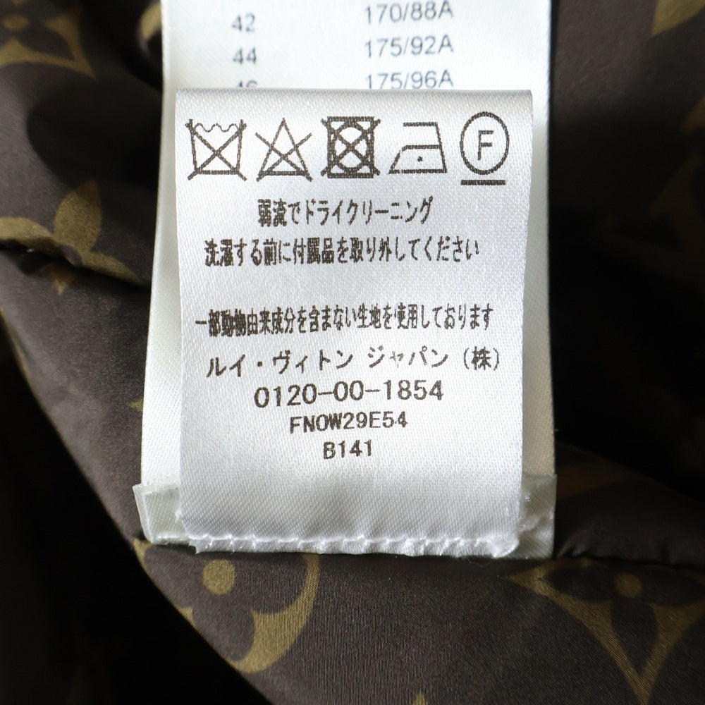 LOUIS VUITTON(ルイヴィトン) ベルト付モノグラムフーデッドダウンジャケット ブルゾン ベージュ/ブラウン RW222W E54 FNOW29 レディース