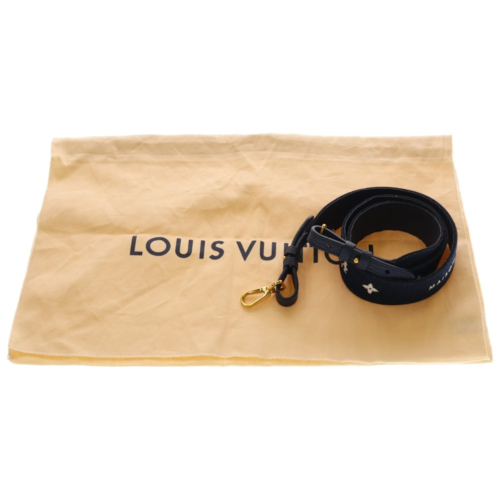 LOUIS VUITTON(ルイヴィトン) LV カプシーヌBB 2WAY デニムパッチワークハンドバッグ ショルダーバッグ ブルー M59430