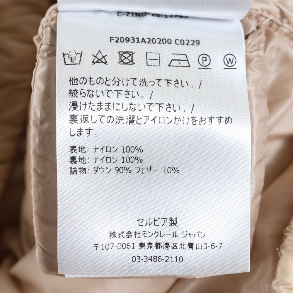 MONCLER(モンクレール) 20AW LANNIC ランニック ワッペンロゴ スタンドカラー ジップアップ ダウンジャケット ピンク レディース F20931A20200 C0229