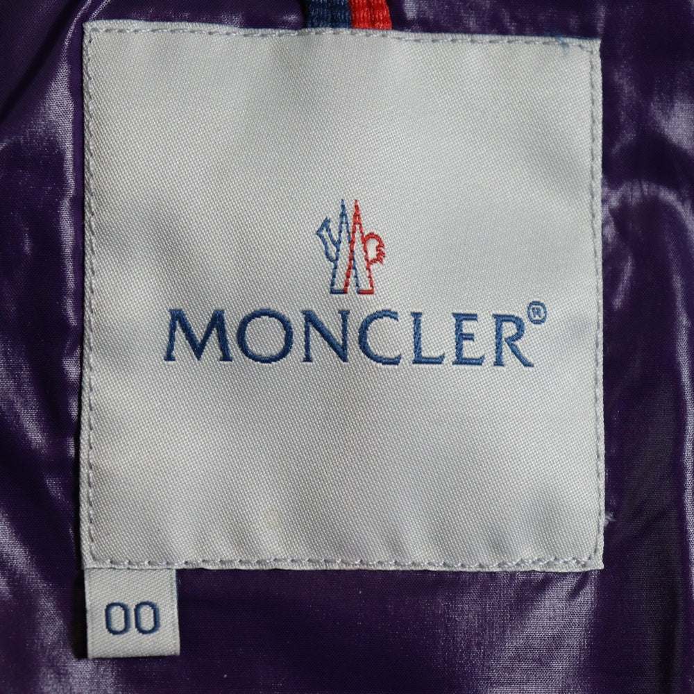 MONCLER(モンクレール) ワッペンロゴ ナンバリング スタンドカラー ジップアップ ダウンベスト パープル 43309 50 68950