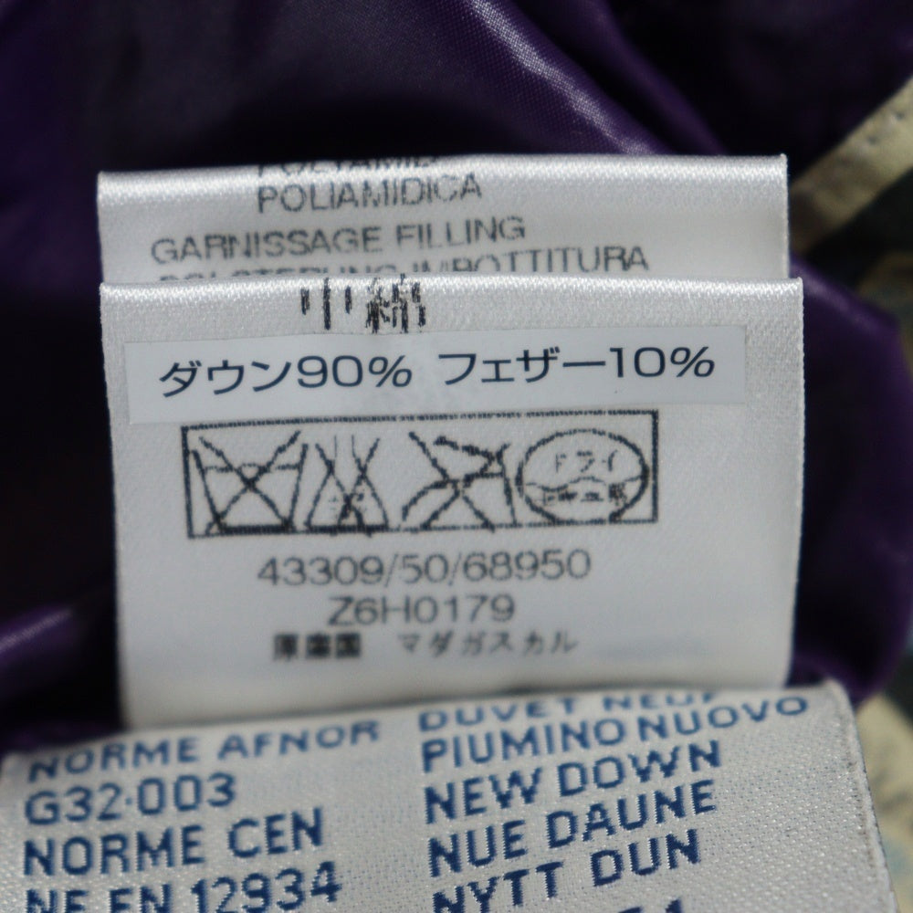 MONCLER(モンクレール) ワッペンロゴ ナンバリング スタンドカラー ジップアップ ダウンベスト パープル 43309 50 68950