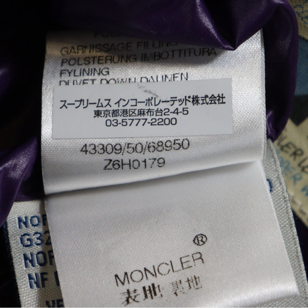 MONCLER(モンクレール) ワッペンロゴ ナンバリング スタンドカラー ジップアップ ダウンベスト パープル 43309 50 68950