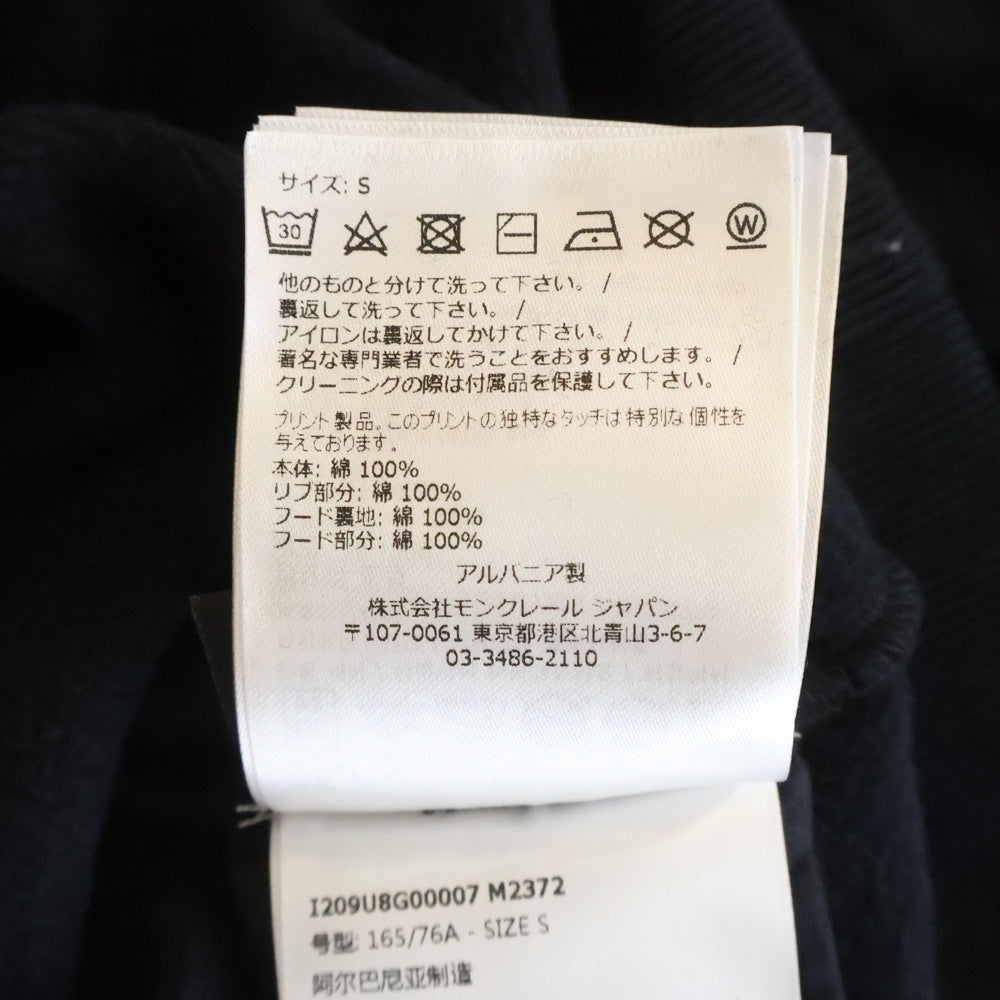 MONCLER(モンクレール) 23AW ×FRAGMENT フラグメント ロゴ刺繍 バックプリント プルオーバースウェットパーカー フーディー ブラック I209U8G00007 M2372