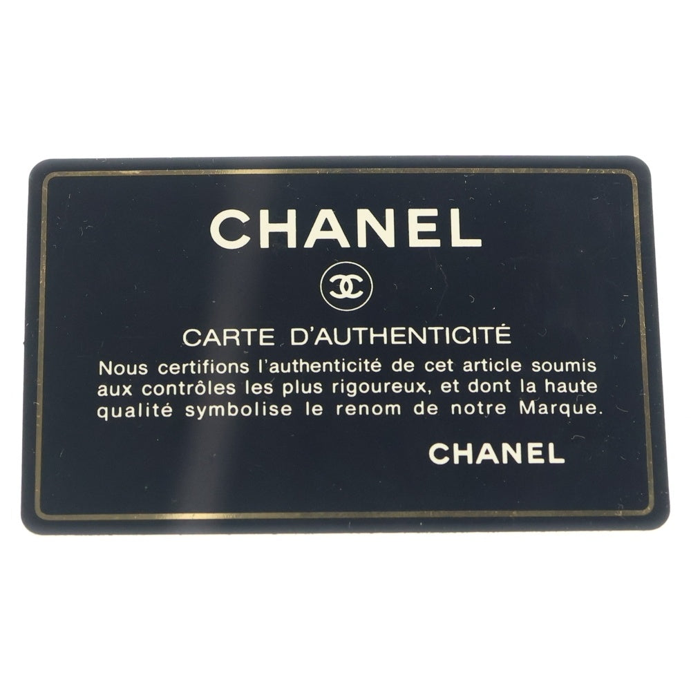 CHANEL(シャネル) マトラッセ ハンドバッグ ショルダーバッグ チェーントートバッグ ピンク キャビア ゴールド金具 レディース