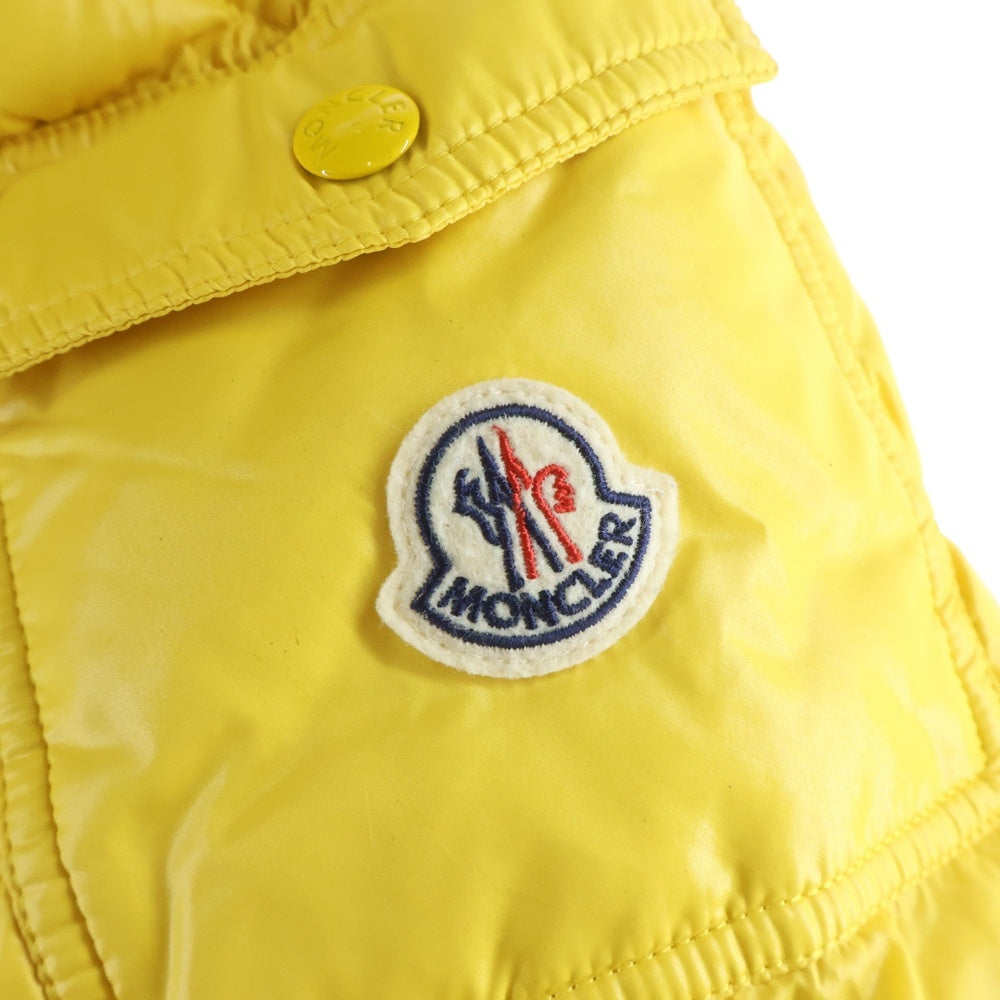 MONCLER(モンクレール) MAYA マヤダウンジャケット イエロー H20911A53600