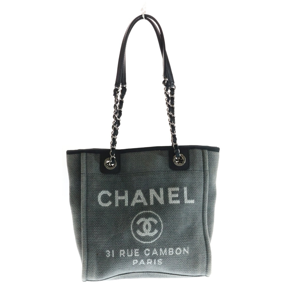 CHANEL(シャネル) ドーヴィルPM ショルダーバッグ トートバッグ グレー キャンバス A66939 レディース