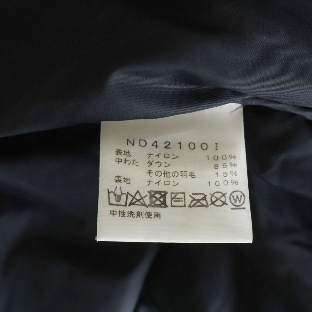 SUPREME(シュプリーム) 21SS ×THE NORTH FACE Studded Nuptse Jacket スタッズ ヌプシ ダウンジャケット ブルー/ブラック ND42100I