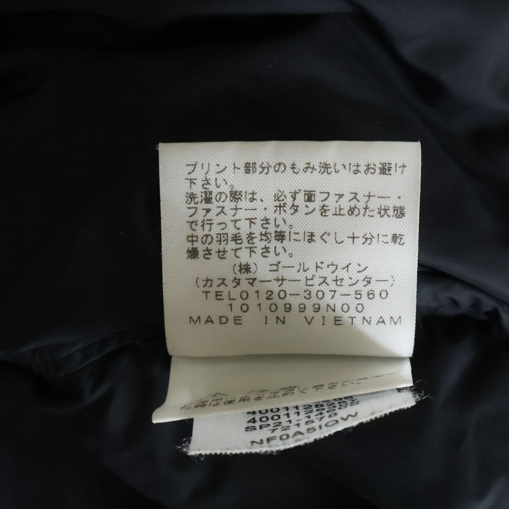 SUPREME(シュプリーム) 21SS ×THE NORTH FACE Studded Nuptse Jacket スタッズ ヌプシ ダウンジャケット ブルー/ブラック ND42100I