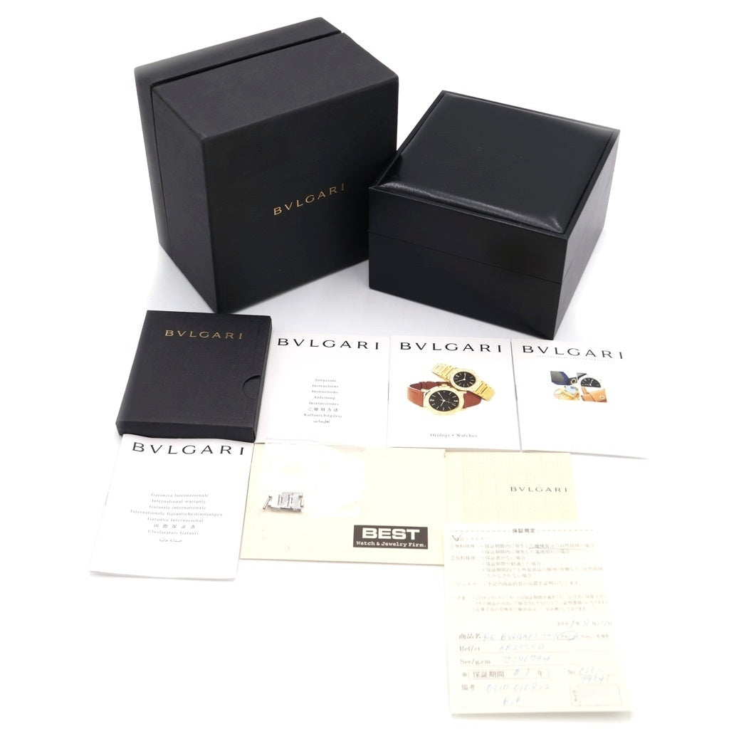 BVLGARI(ブルガリ) ブルガリブルガリ 黒文字盤 SS/QZ ステンレス クォーツ 電池式 腕時計 BB 23 SS レディース