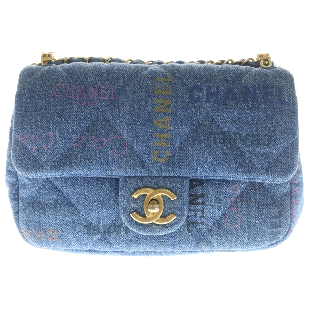 CHANEL(シャネル) マトラッセ ショルダーバッグ チェーンバッグ ミニバッグ インディゴブルー デニム ゴールド金具 レディース