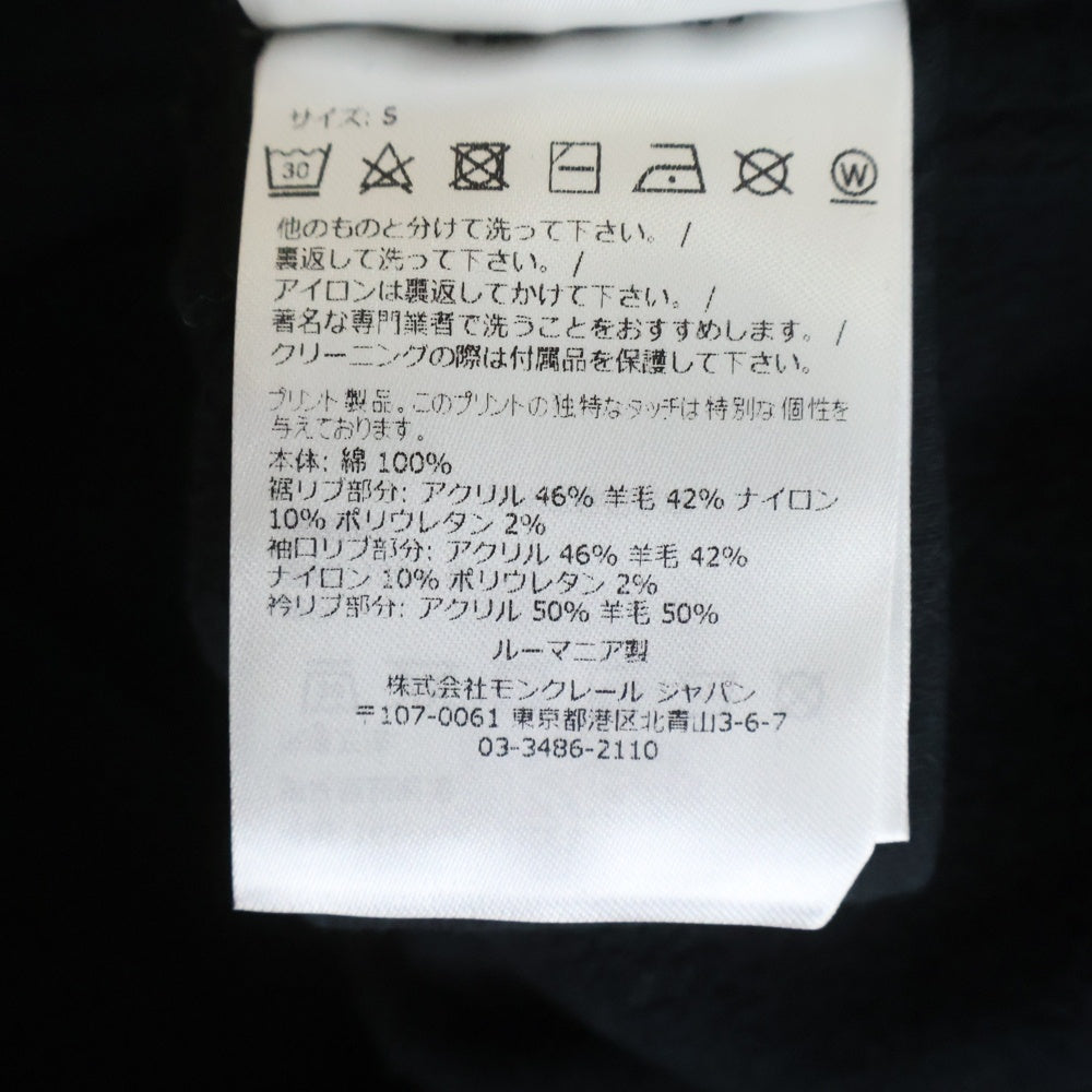 MONCLER(モンクレール) 23AW ×FRAGMENT フラグメント ワッペンロゴ スナップボタン スタジアムジャケット ブルゾン ブラック I209U8G00006 899OJ