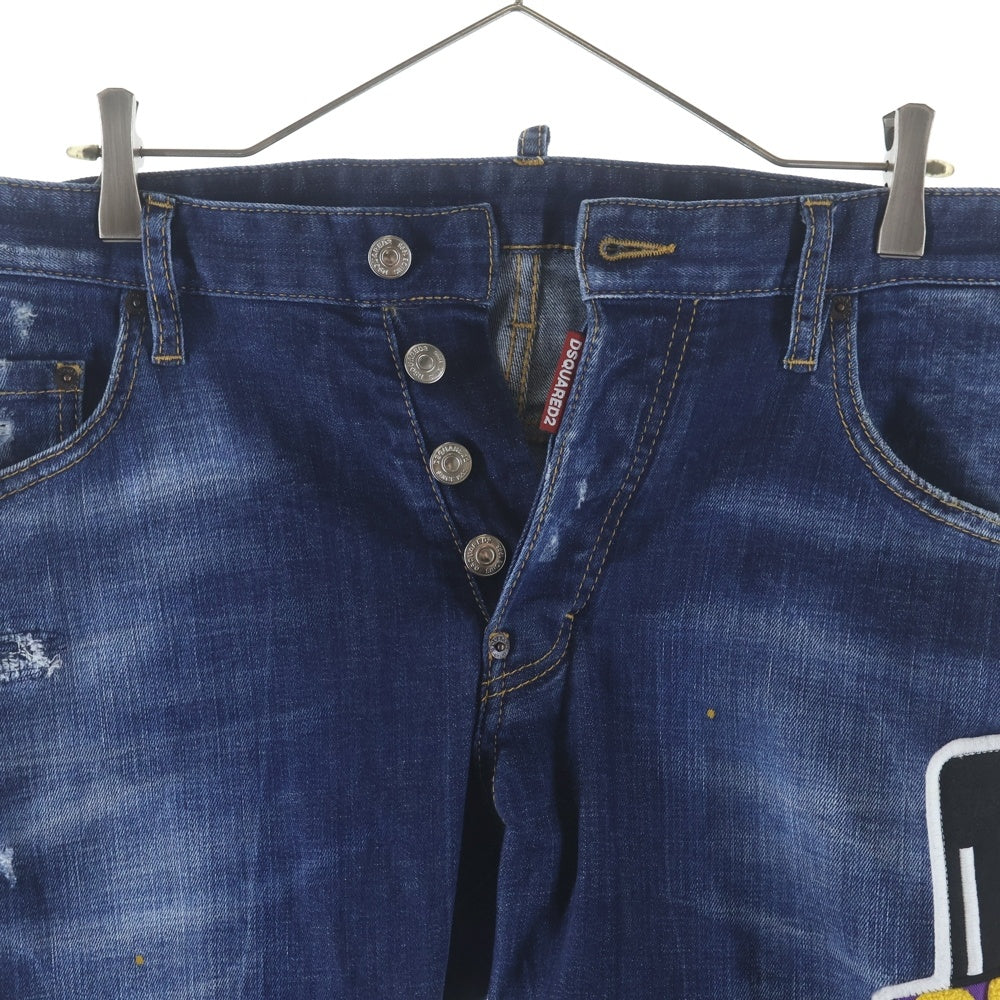 DSQUARED2(ディースクエアード) ワッペンロゴ ダメージ加工 ストレッチ スリムスキニー デニムパンツ ジーンズ インディゴ S79LA0018 S30342